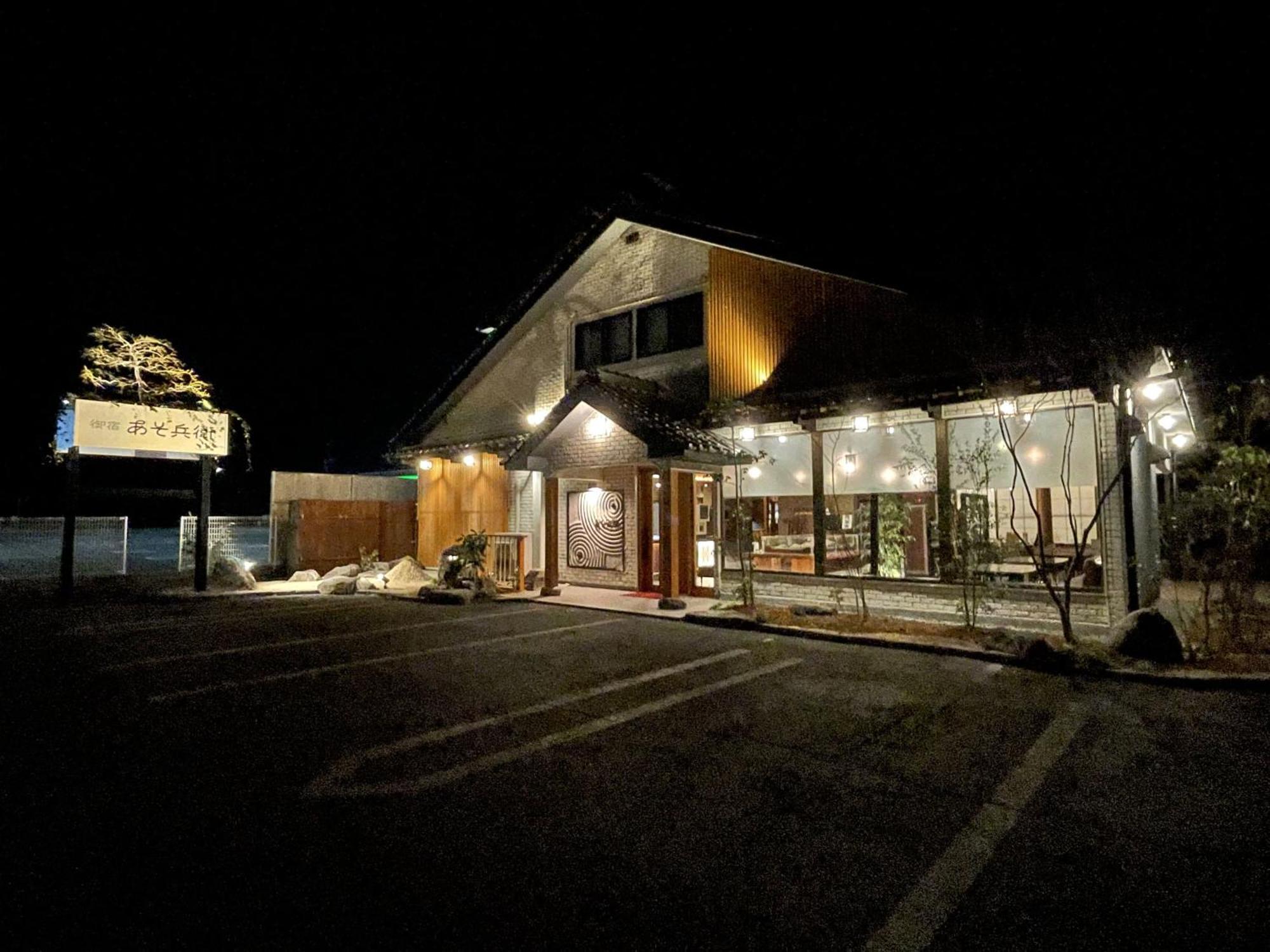 Asobe Hotel Ngoại thất bức ảnh
