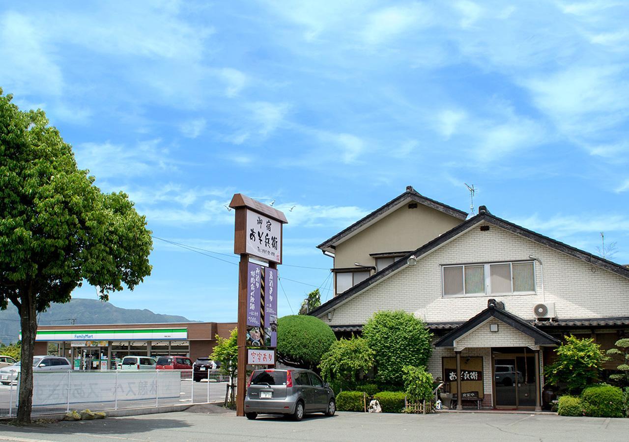 Asobe Hotel Ngoại thất bức ảnh